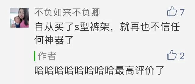 千万别扔掉几种垃圾,不要扔这十种好东西