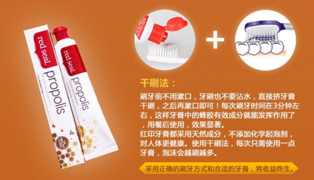 孩子牙不好是什么原因,中医讲解牙不好是身体哪里的原因