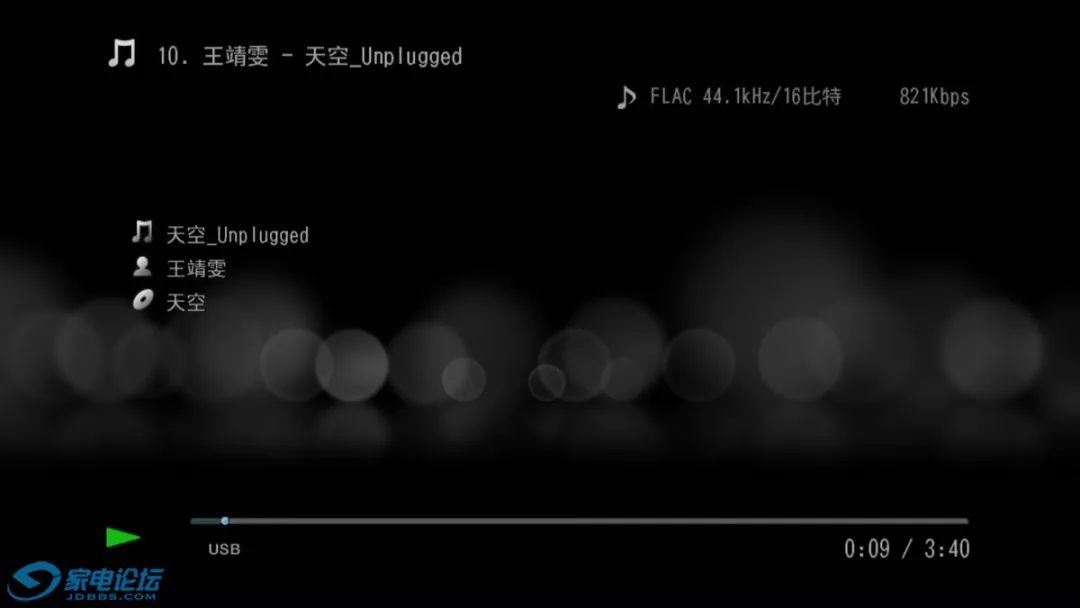 五千元内唯一支持杜比视界的UHD蓝光机-索尼X700 UHD蓝光机开箱晒单