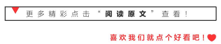 石原里美小细节,想美就从头做起