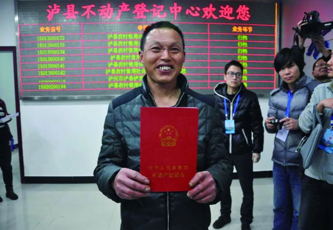 方志四川官网,四川改革开放40年文章