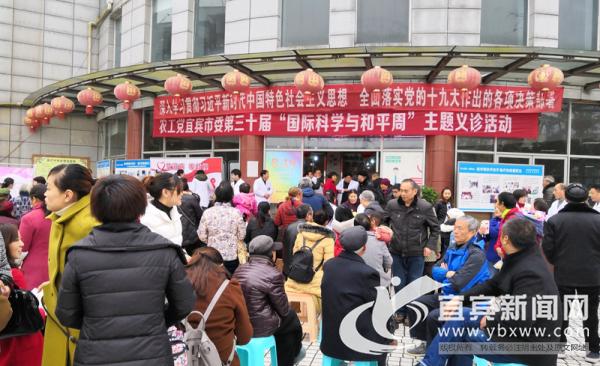 情系贫困群众热心扶贫,情系农村脱贫攻坚