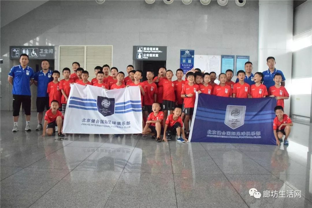 廊坊美食优惠团购前十名,廊坊美食优惠团购5-6人