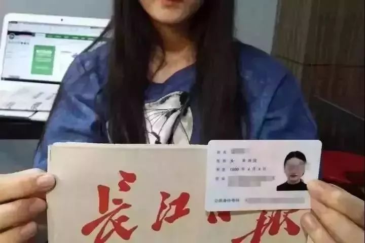 「安全提示」给朋友发了几张照片，没想到全家都遭了殃！