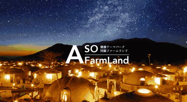 日本十大顶级宝库,日本隐藏的宝藏