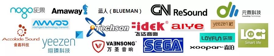 浙江台州送礼要送什么好,台州元旦好去处