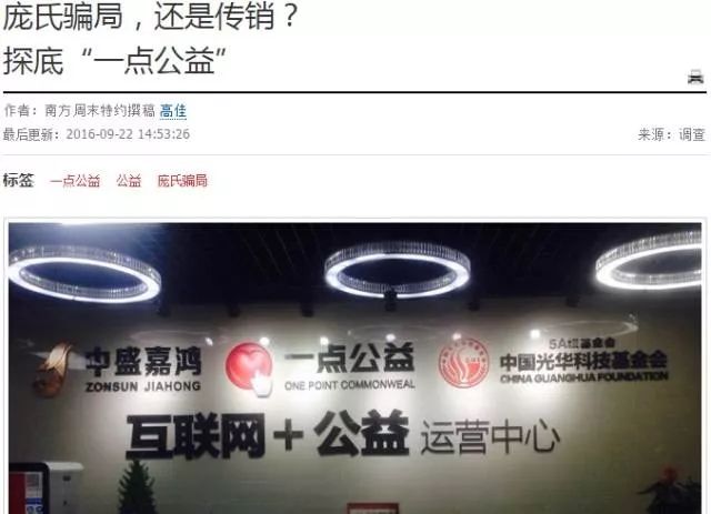 互助资金盘被骗如何报警,资金互助盘被骗了如何报警