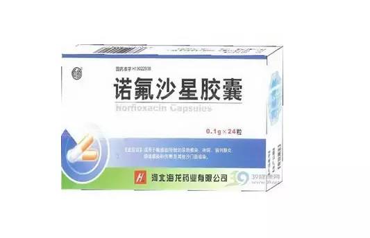 罗汉鱼不仅蒙眼，还凸出来了