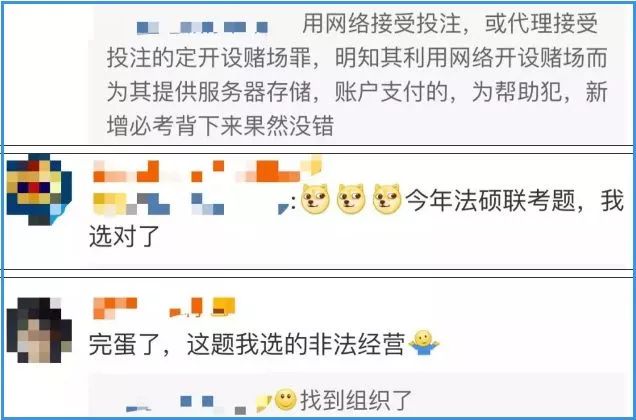 微信群里参与抢红包违法吗,微信群里抢红包骗局怎么维权