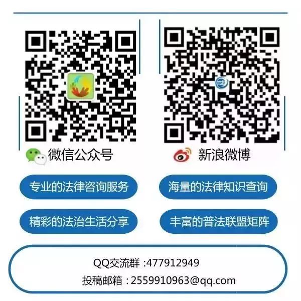 父母遇校园套路贷怎么解决,大学生借钱套路贷