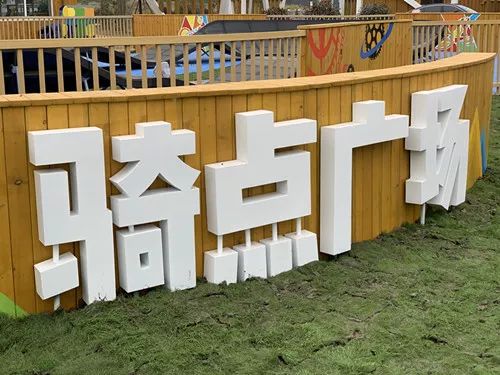 当网红遇上工作歌手,当网红遇上有钱人