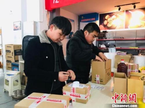 个税社保是什么,个税社保扣除