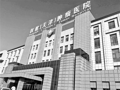 鍖婚櫌瑁呬慨寰楀儚閰掑簵,鏉冨仴闆嗗洟鍙傝