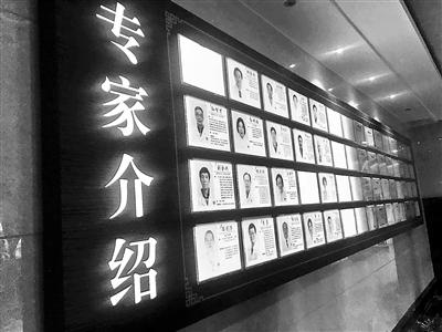 鍖婚櫌瑁呬慨寰楀儚閰掑簵,鏉冨仴闆嗗洟鍙傝