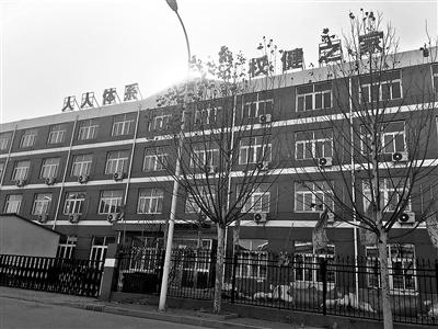 鍖婚櫌瑁呬慨寰楀儚閰掑簵,鏉冨仴闆嗗洟鍙傝