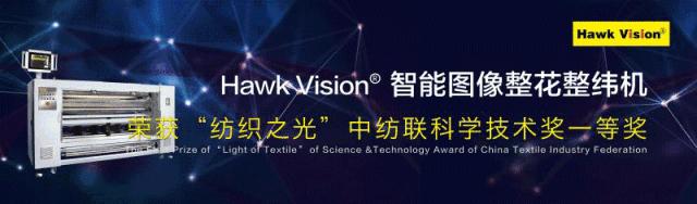 「荣耀」罗蒙荣获中国品牌价值500强和西服行业标志性品牌