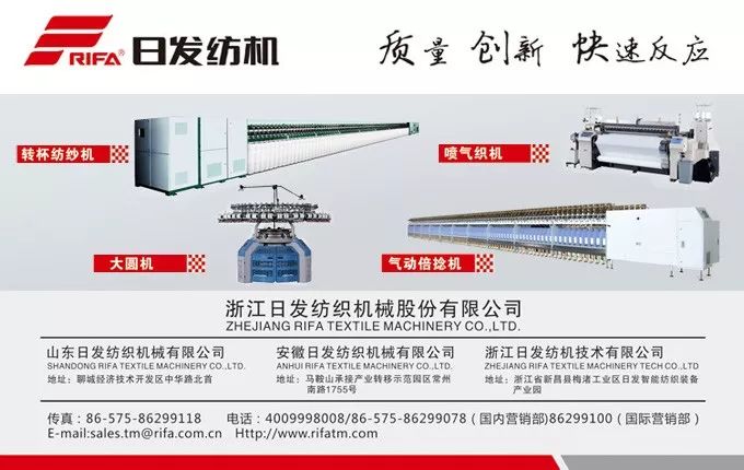 「荣耀」罗蒙荣获中国品牌价值500强和西服行业标志性品牌