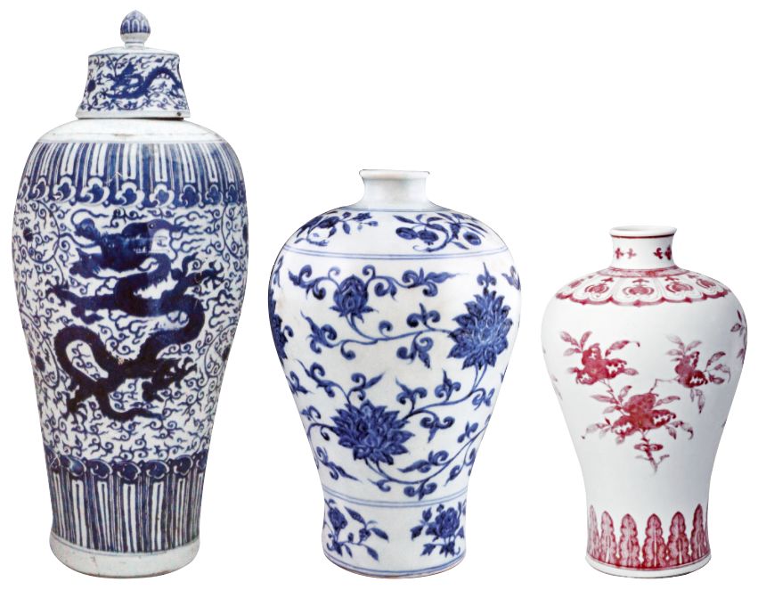 这件珍贵梅瓶的主人到底是谁？