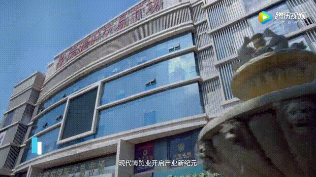 这里是深圳,这里是深圳宝安