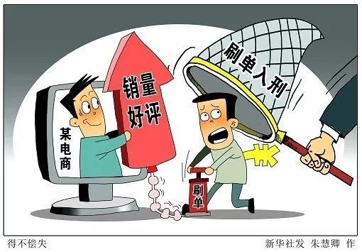 关乎你明年的买买买，不看会后悔的哦！