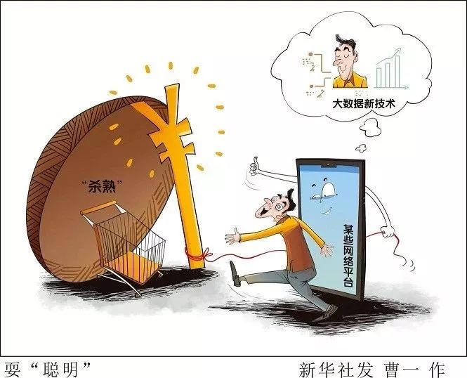 关乎你明年的买买买，不看会后悔的哦！