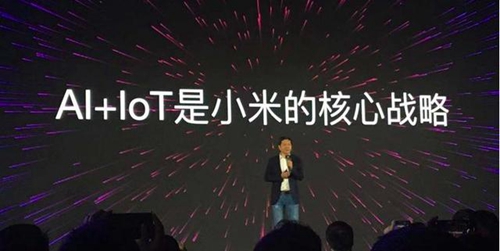 小米ai智能抽油烟机,小米油烟机联网