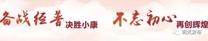 国内代购新政策,全面放开代购会涨价吗