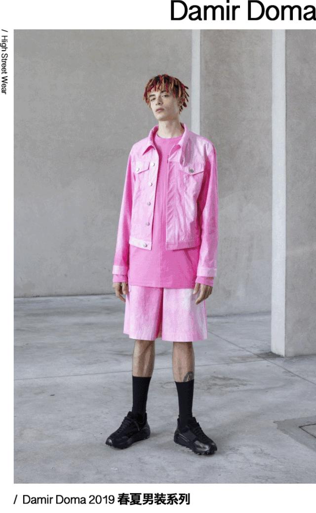 比较小众的高级品牌,最值得买的潮品牌