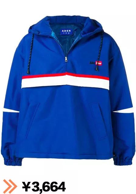 比较小众的高级品牌,最值得买的潮品牌