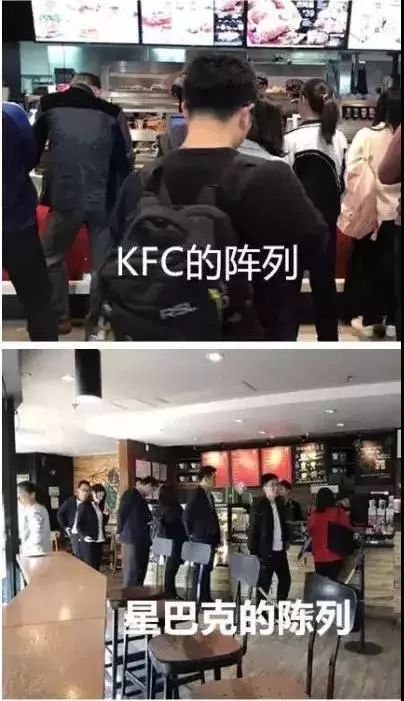 为什么星巴克员工不愿意透露工资,星巴克为什么招不到人