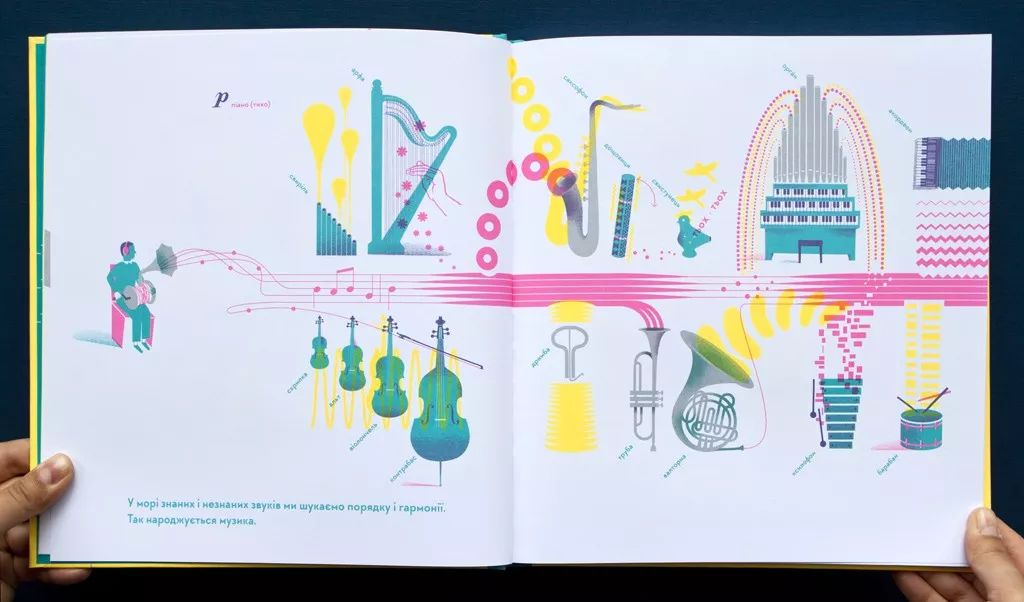 第一届小凉帽绘本节嘉宾,小凉帽国际绘本节