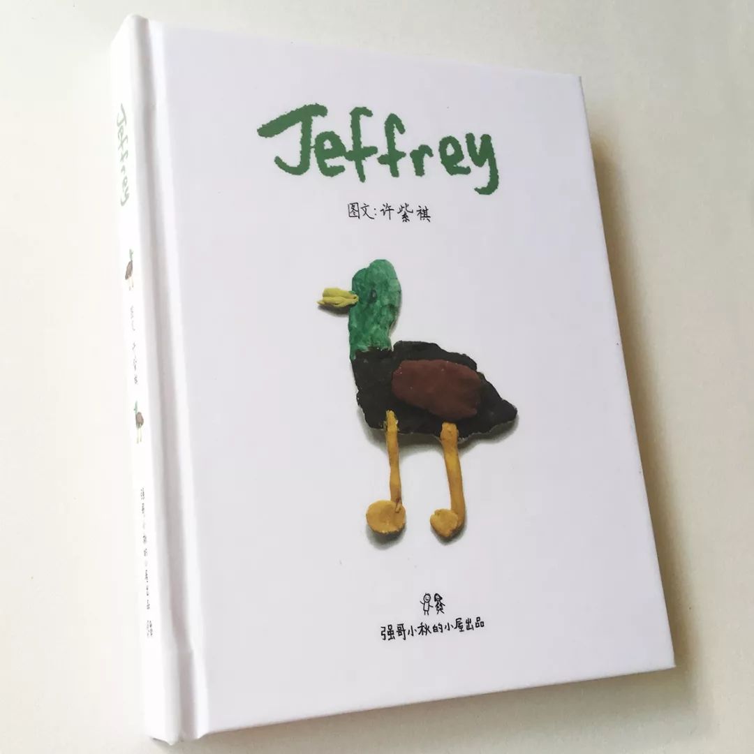 第一届小凉帽绘本节嘉宾,小凉帽国际绘本节