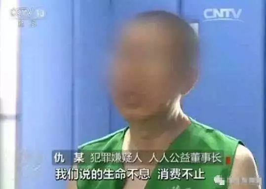 互助资金盘被骗如何报警,资金互助盘被骗了如何报警