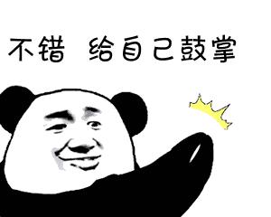最好的体育赛事,最好的赛事