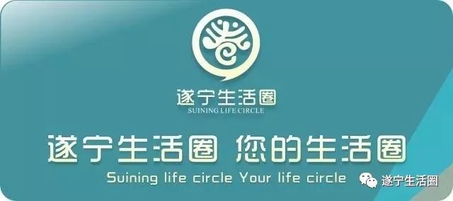 微商被纳入电商法律规定,电商法封杀微商案例