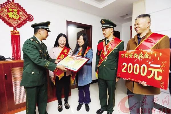 网络用语军营是啥意思,军营热词