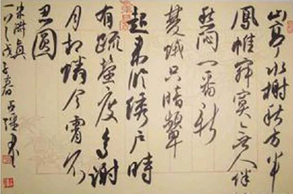 他用100首诗记录了100位书法家,50首书法家经典古诗