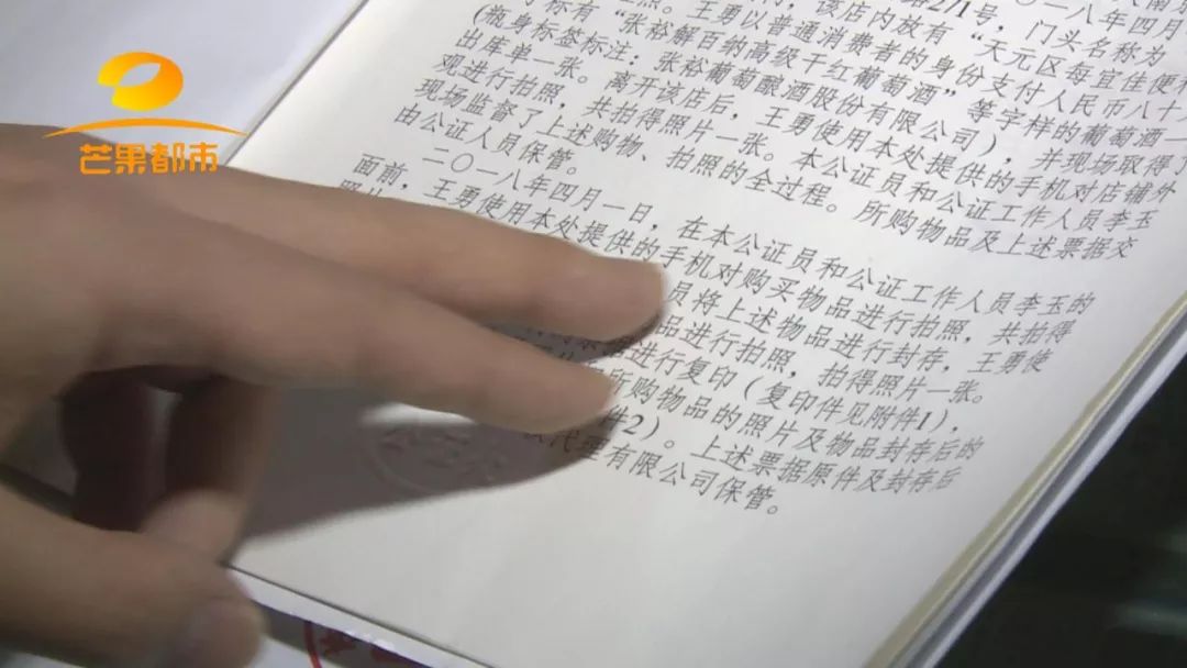 小个体户商标侵权案怎么赔,商标侵权案判4000元不给会怎么样