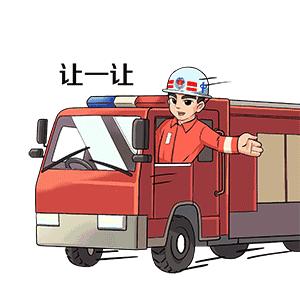 昆明交警微信公众号,昆明交警提示清明节道路通行情况