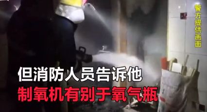 早安柳州｜470万条12306用户数据疑遭泄露！警方证实有人被刑拘
