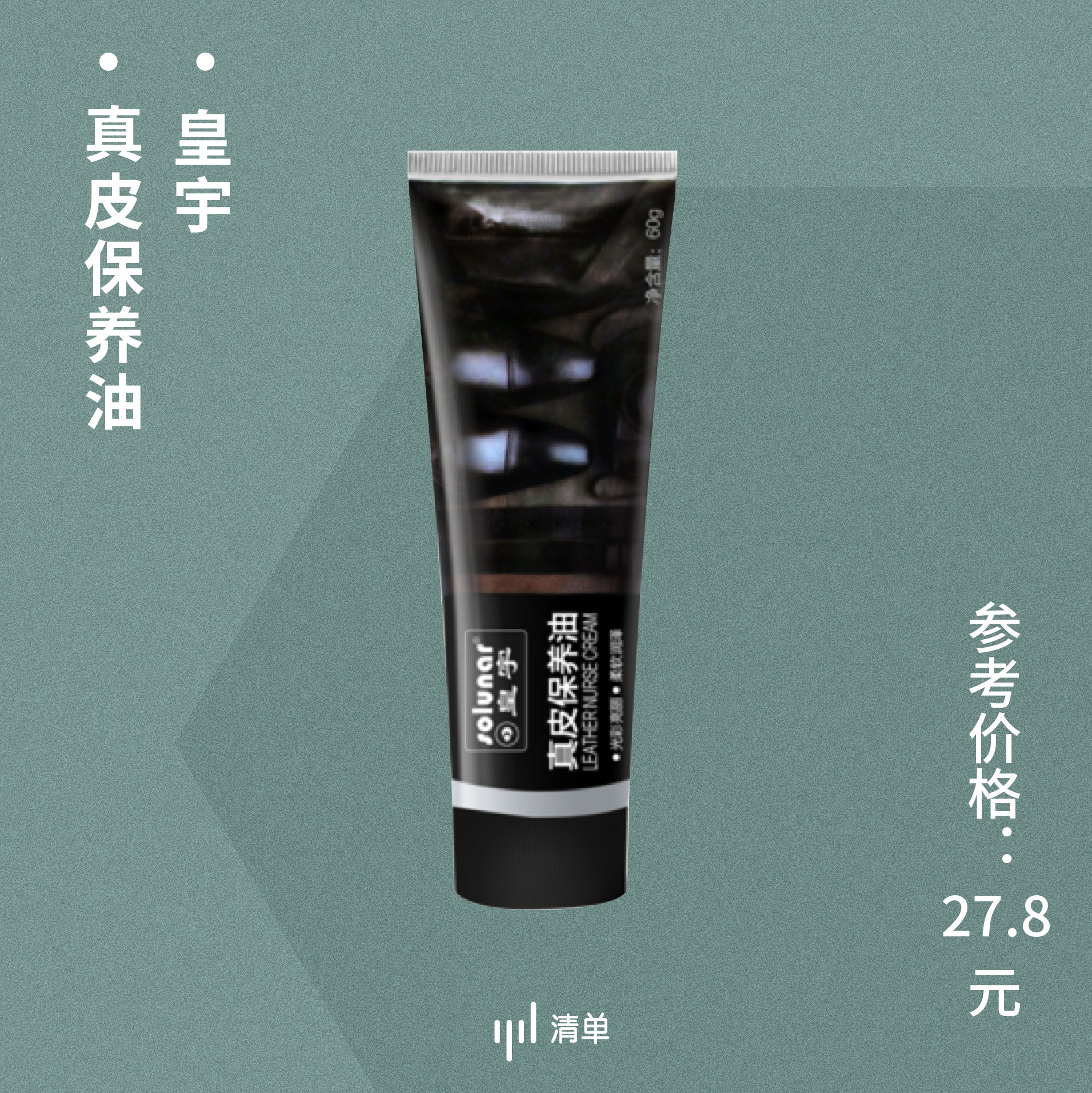 收藏款包包大全,适合所有质地包包的护理方法