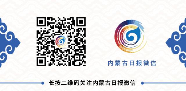 在内蒙古招生的军警院校有哪些,2019年公安院校在内蒙古招生