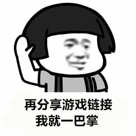发微信给老爸错发给老板,错把消息发给老板