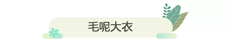冬天毛衣怎么清洗不变形,穿啥毛衣舒服又好清洗