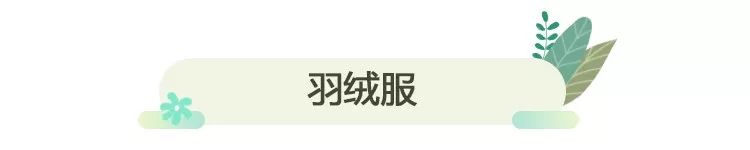 冬天毛衣怎么清洗不变形,穿啥毛衣舒服又好清洗