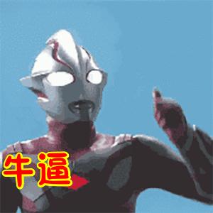 福州宜家地铁2号线哪一站下车,福州宜家地铁通道