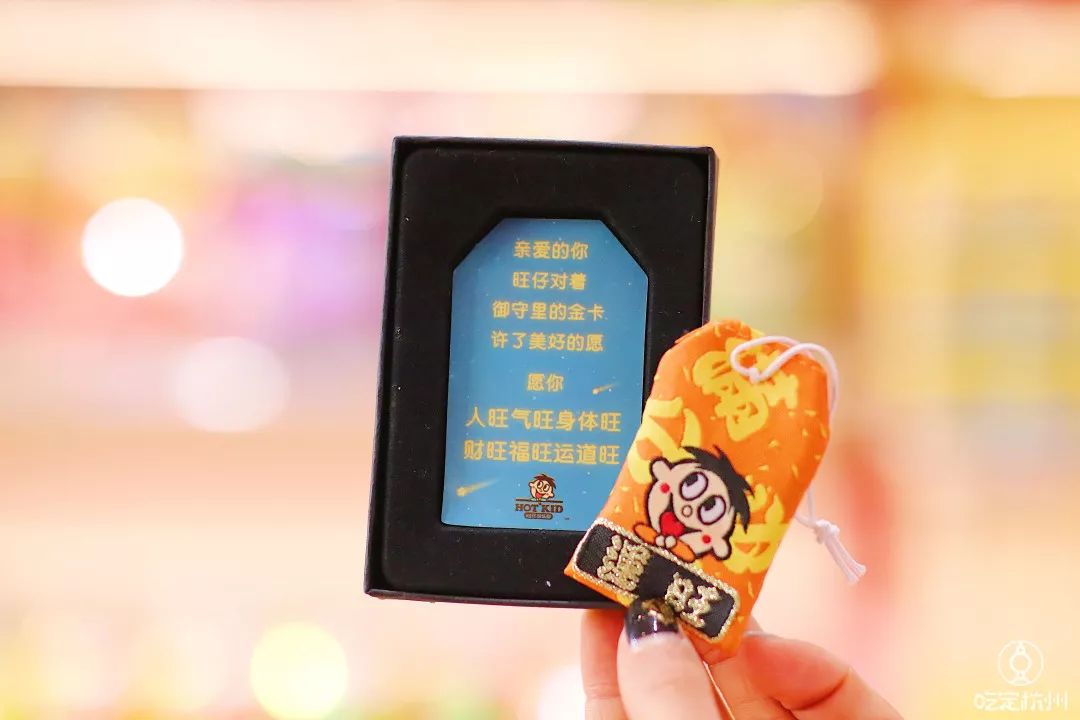 一个杯子十元四个碗28元,一个杯子16元一个热水瓶24元