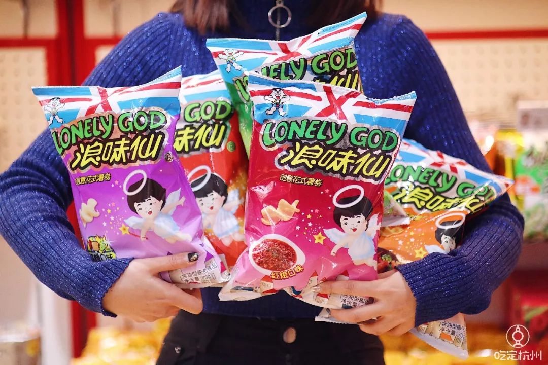 一个杯子十元四个碗28元,一个杯子16元一个热水瓶24元