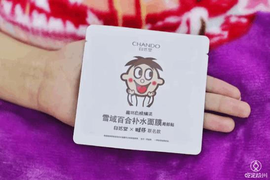 一个杯子十元四个碗28元,一个杯子16元一个热水瓶24元