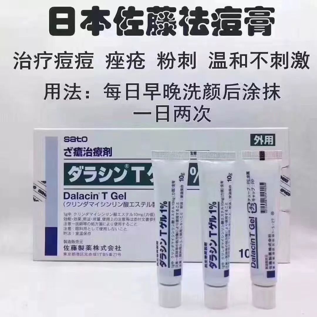 好多效果好的药为什么没了,没有疗效的药是不是假药